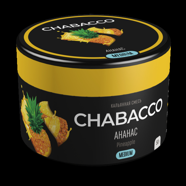 Смесь Chabacco Medium Pineapple  50 гр в Воркуте