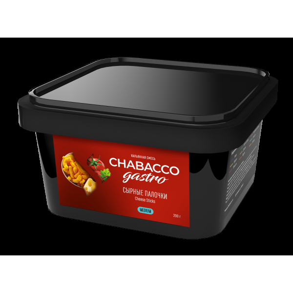 Смесь Chabacco Gastro Le Medium Cheese Sticks  200 гр в Воркуте