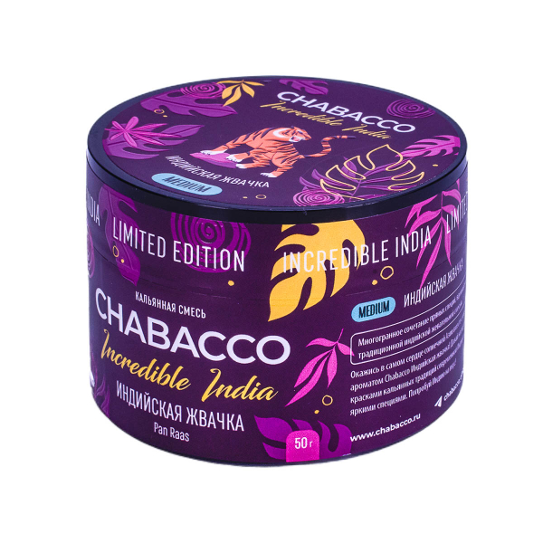 Смесь Chabacco Medium Le Pan Raas  50 гр в Воркуте