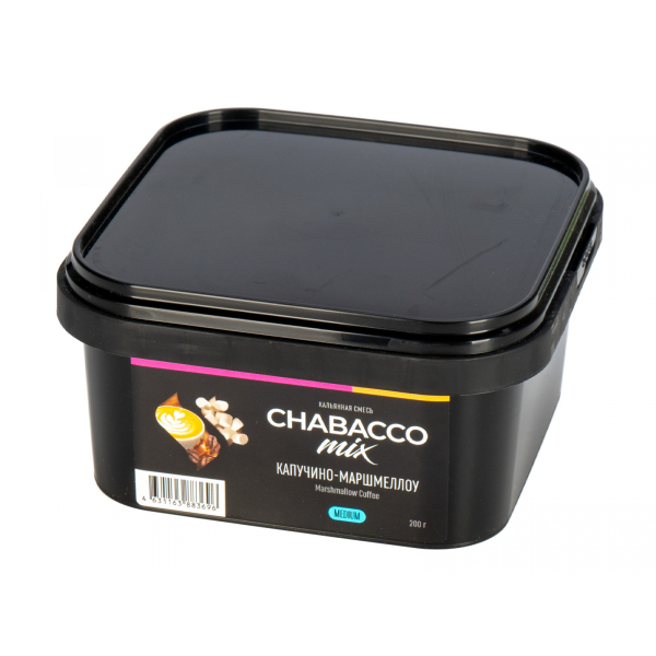Смесь Chabacco Mix Medium Cappuccino Marshmallow  200 гр в Воркуте