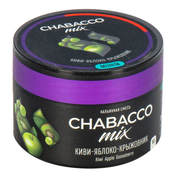 Смесь Chabacco Mix Medium Kiwi Apple Gooseberry  50 гр в Воркуте