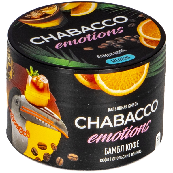 Смесь Chabacco Emotions Medium Bumble Bee  50 гр в Воркуте