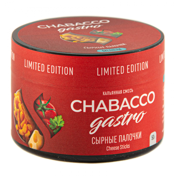 Смесь Chabacco Gastro Le Medium Cheese Sticks  50 гр в Воркуте