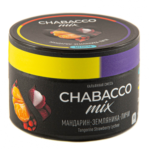 Смесь Chabacco Mix Medium Tangerine Strawberry Lychee  50 гр в Воркуте