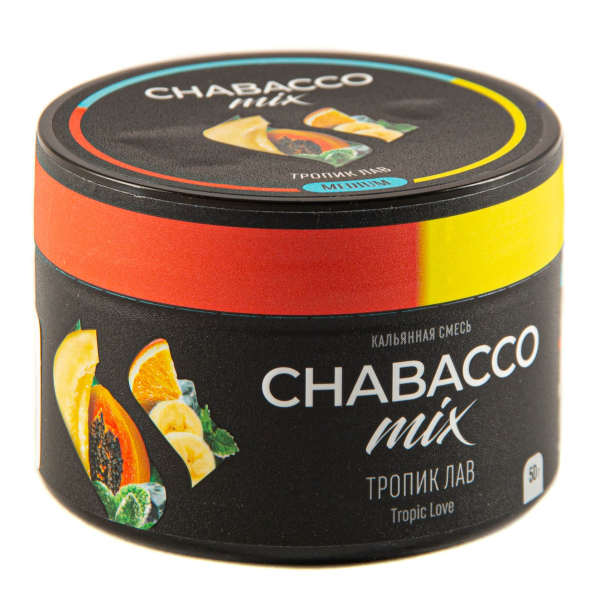 Смесь Chabacco Mix Medium Tropic Love  50 гр в Воркуте