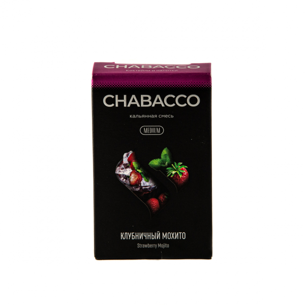 Смесь Chabacco Mix Medium Strawberry Mojito  50 гр в Воркуте