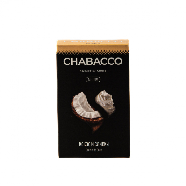 Смесь Chabacco Mix Medium Crème De Coco  50 гр в Воркуте