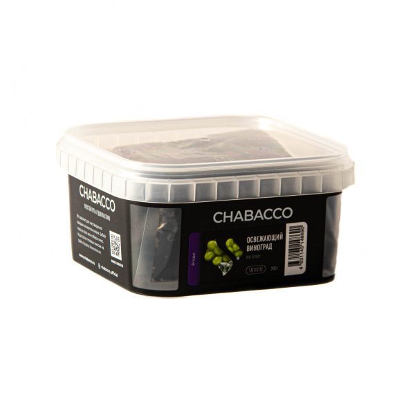 Смесь Chabacco Medium Ice Grape  200 гр в Воркуте