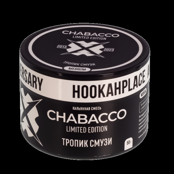 Смесь Chabacco Le Medium Tropic Smoothie  50 гр в Воркуте