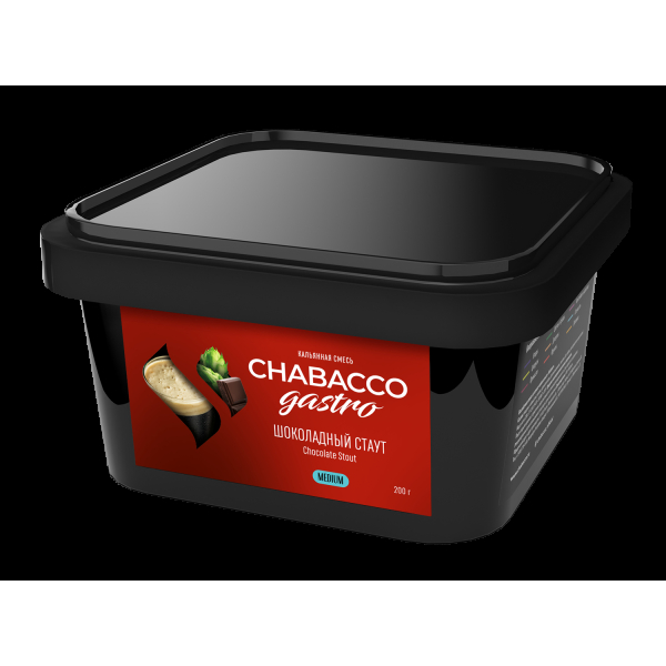 Смесь Chabacco Gastro Le Medium Chocolate Stout  200 гр в Воркуте