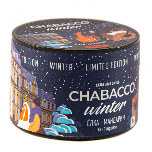 Смесь Chabacco Strong Le Fir-Tangerine  50 гр в Воркуте