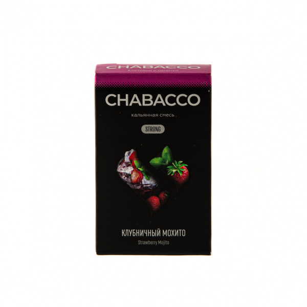 Смесь Chabacco Mix Strong Strawberry Mojito  50 гр в Воркуте