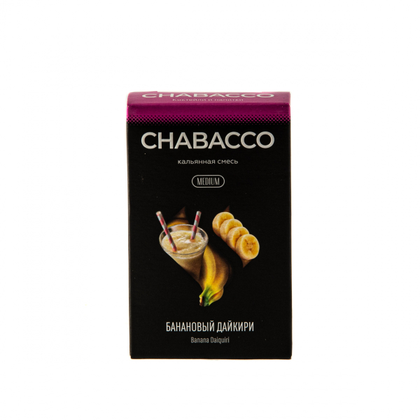 Смесь Chabacco Mix Medium Banana Daiquiri  50 гр в Воркуте