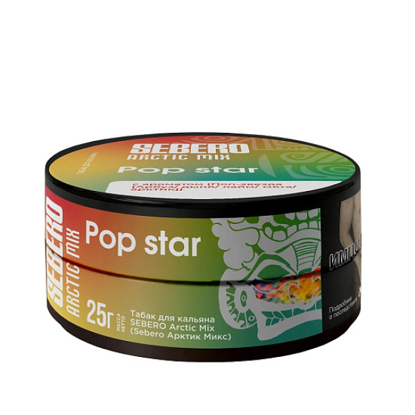 Табак Sebero Arctic Mix Pop Star  25 грамм в Воркуте