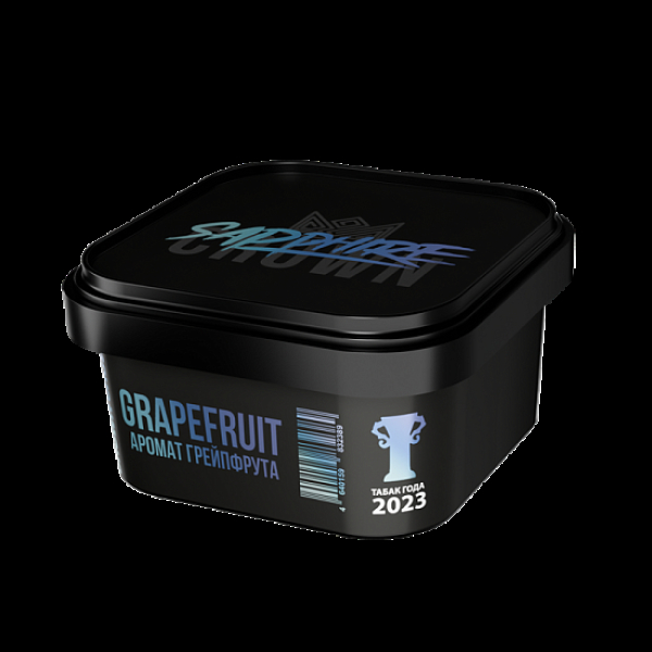 Табак Sapphire Crown Grapefruit  200 грамм в Воркуте