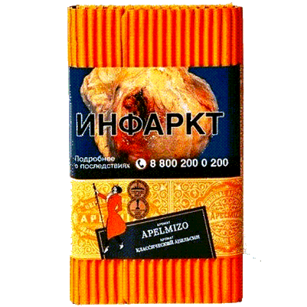 Табак Satyr Apelmizo (Классический Апельсин)  100 грамм в Воркуте