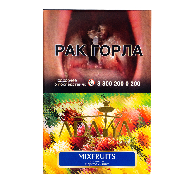 Табак Adalya Mixfruits  200 грамм в Воркуте