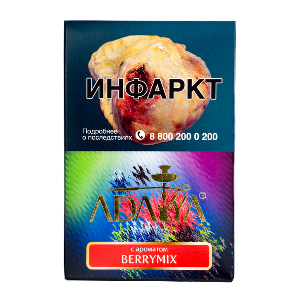 Табак Adalya Berrymix  200 грамм в Воркуте