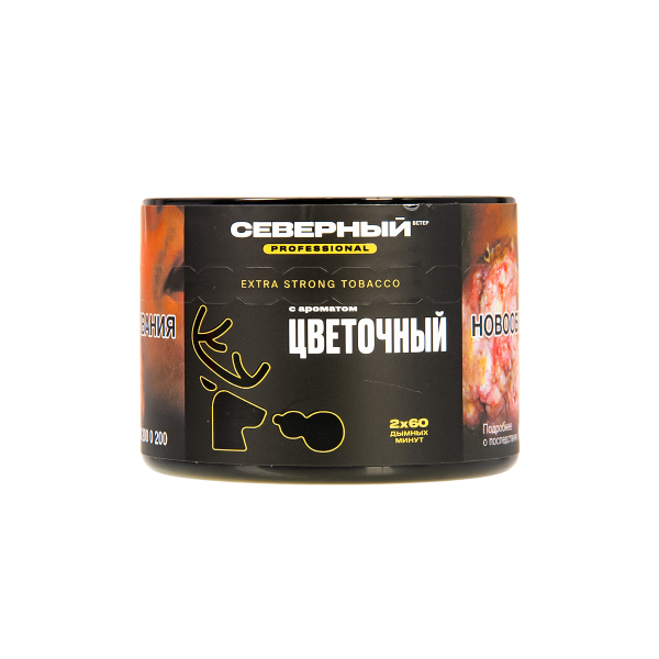 Табак Северный Professional Цветочный  40 грамм в Воркуте