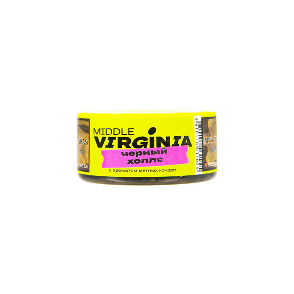 Табак Original Virginia Middle Чёрный Холлс  25 грамм в Воркуте
