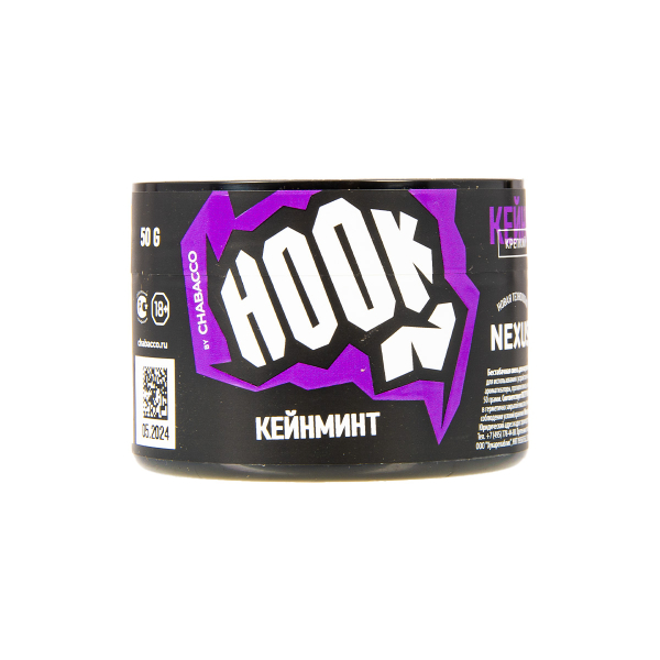 Табак Hook Кейнминт  50 грамм в Воркуте