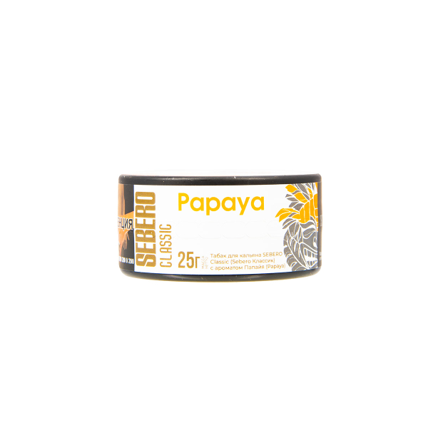 Табак Sebero Papaya  25 грамм в Воркуте