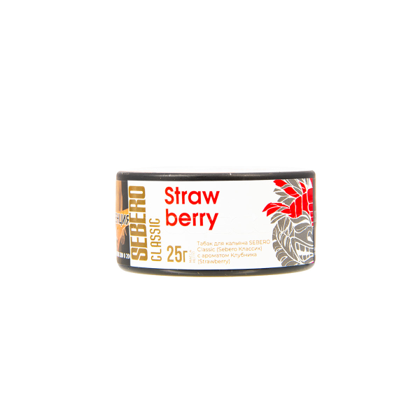 Табак Sebero Strawberry  25 грамм в Воркуте