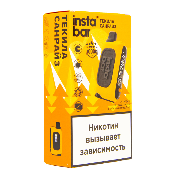 Электронка Plonq Instabar Текила Санрайз (10000 Затяжек) 20 Мг в Воркуте
