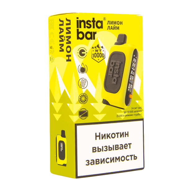 Электронка Plonq Instabar Лимон Лайм (10000 Затяжек) 20 Мг в Воркуте