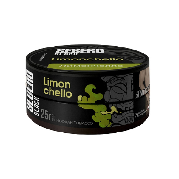 Табак Sebero Black Limonchello  25 грамм в Воркуте
