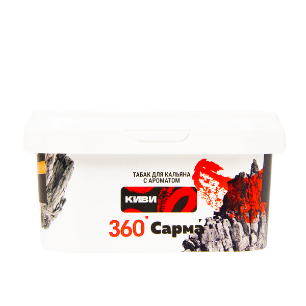 Табак Сарма 360 Крепкая Киви  250 грамм в Воркуте