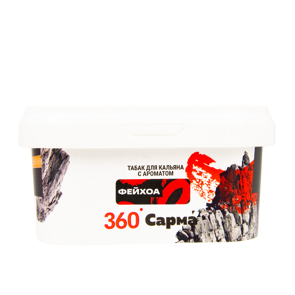 Табак Сарма 360 Крепкая Фейхоа  250 грамм в Воркуте