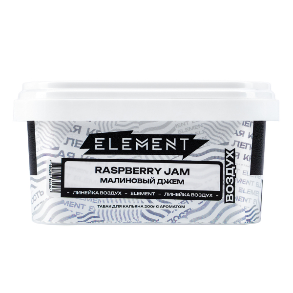 Табак Element Воздух Raspberry Jam  200 грамм в Воркуте