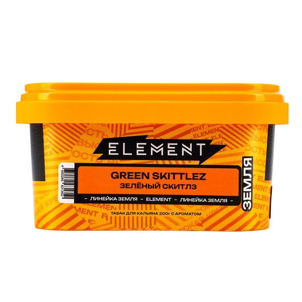 Табак Element Земля Green Skittlez  200 грамм в Воркуте