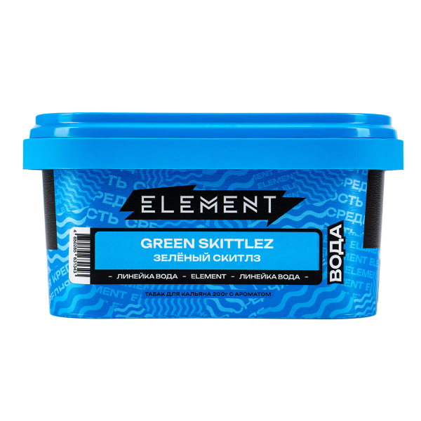 Табак Element Вода Green Skittlez  200 грамм в Воркуте