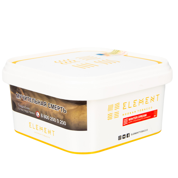 Табак Element Воздух Winter Dream  200 грамм в Воркуте