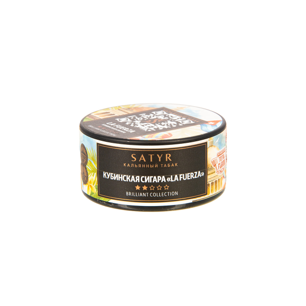 Табак Satyr Brilliant Collection Hookah Cigar World Tour La Fuerza  25 грамм в Воркуте