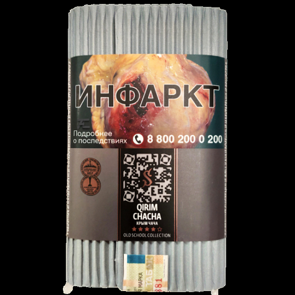 Табак Satyr Qirim Chacha (Крым Чача)  100 грамм в Воркуте