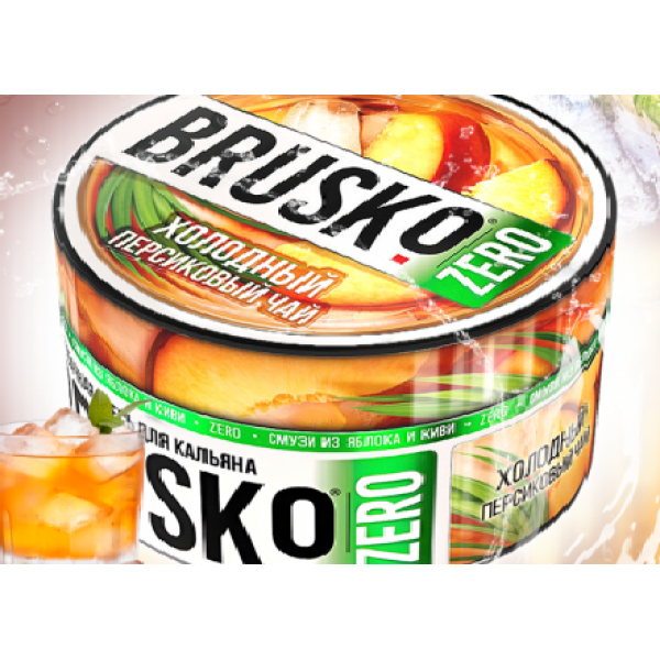 Смесь Brusko Холодный Персиковый Чай (Zero)  250 гр в Воркуте