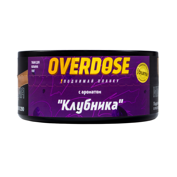 Табак Overdose Strawberry  100 гр в Воркуте