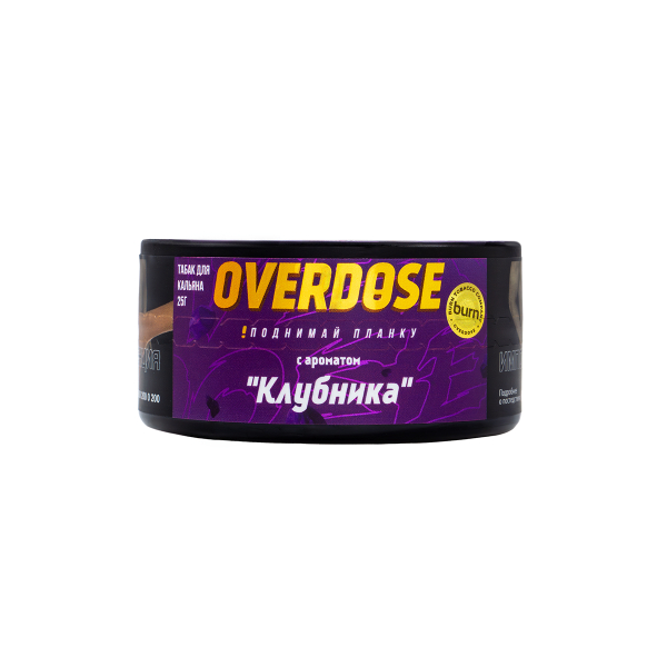 Табак Overdose Strawberry  25 гр в Воркуте