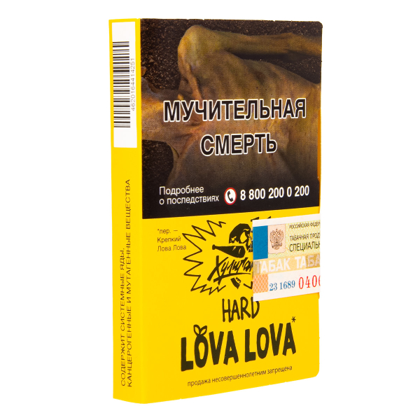 Табак Хулиган Lova Lova  25 грамм в Воркуте