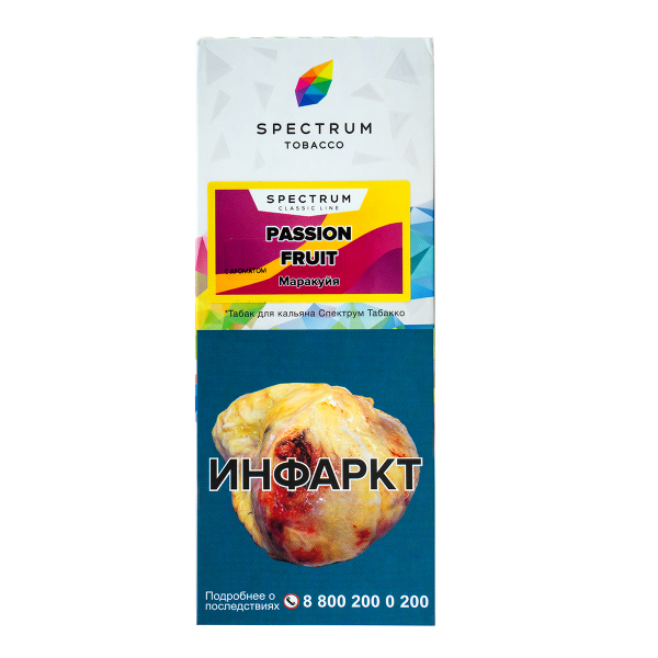 Табак Spectrum Passion Fruit  100 гр в Воркуте