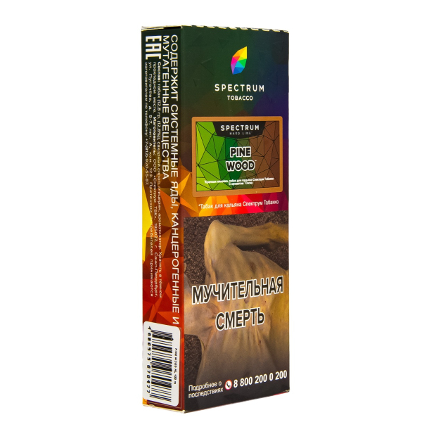 Табак Spectrum Hard Pine Wood  100 гр в Воркуте