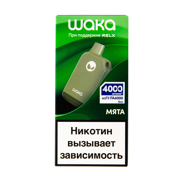 Электронка Waka Мята (4000 Затяжек) в Воркуте