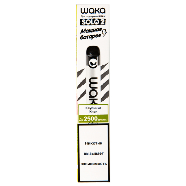 Электронка Waka Клубника Киви (2500 Затяжек) в Воркуте