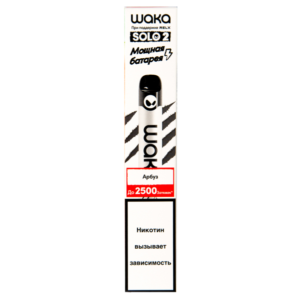 Электронка Waka Арбуз (2500 Затяжек) в Воркуте