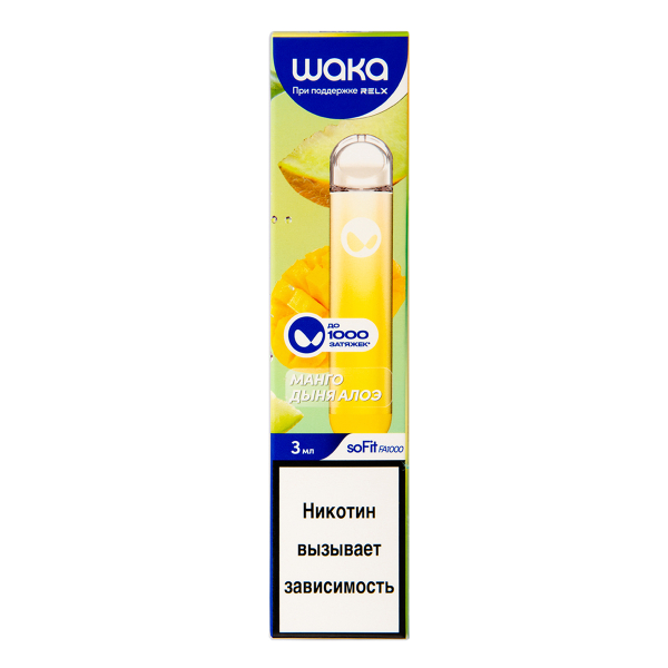 Электронка Waka Манго Дыня Алоэ (1000 Затяжек) в Воркуте