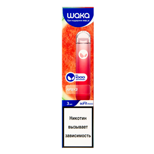 Электронка Waka Арбуз (1000 Затяжек) в Воркуте