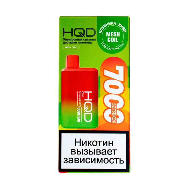 Электронка Hqd Cuvie Bar Клубника Киви (7000 Затяжек) в Воркуте